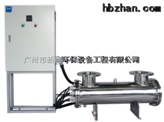 过流式紫外线消毒器