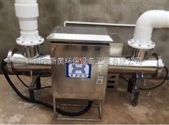 过流式紫外线消毒器价格