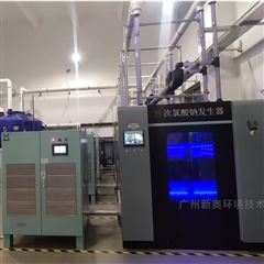 次氯酸钠发生器报价